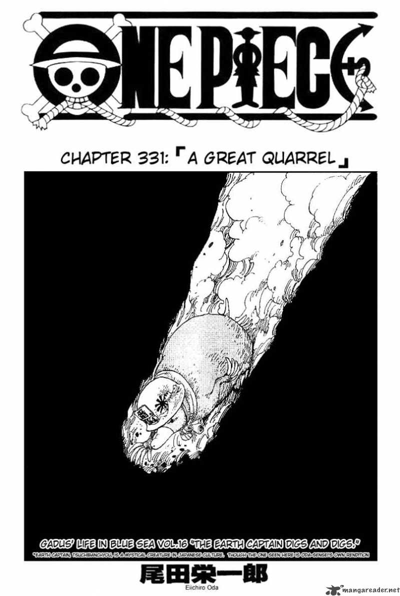 One Piece manga, chapter 331, page 2 of 23