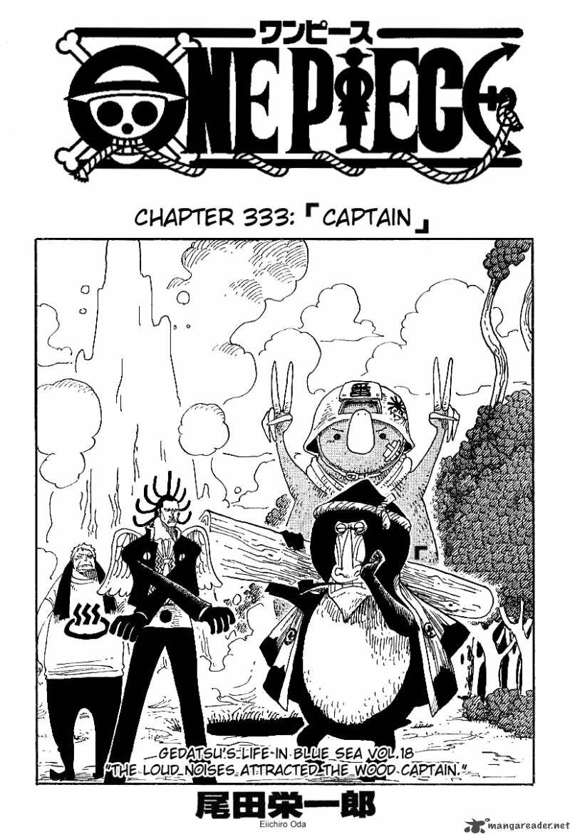 One Piece Chapter 333 page 1 - Chapter 333: Captain