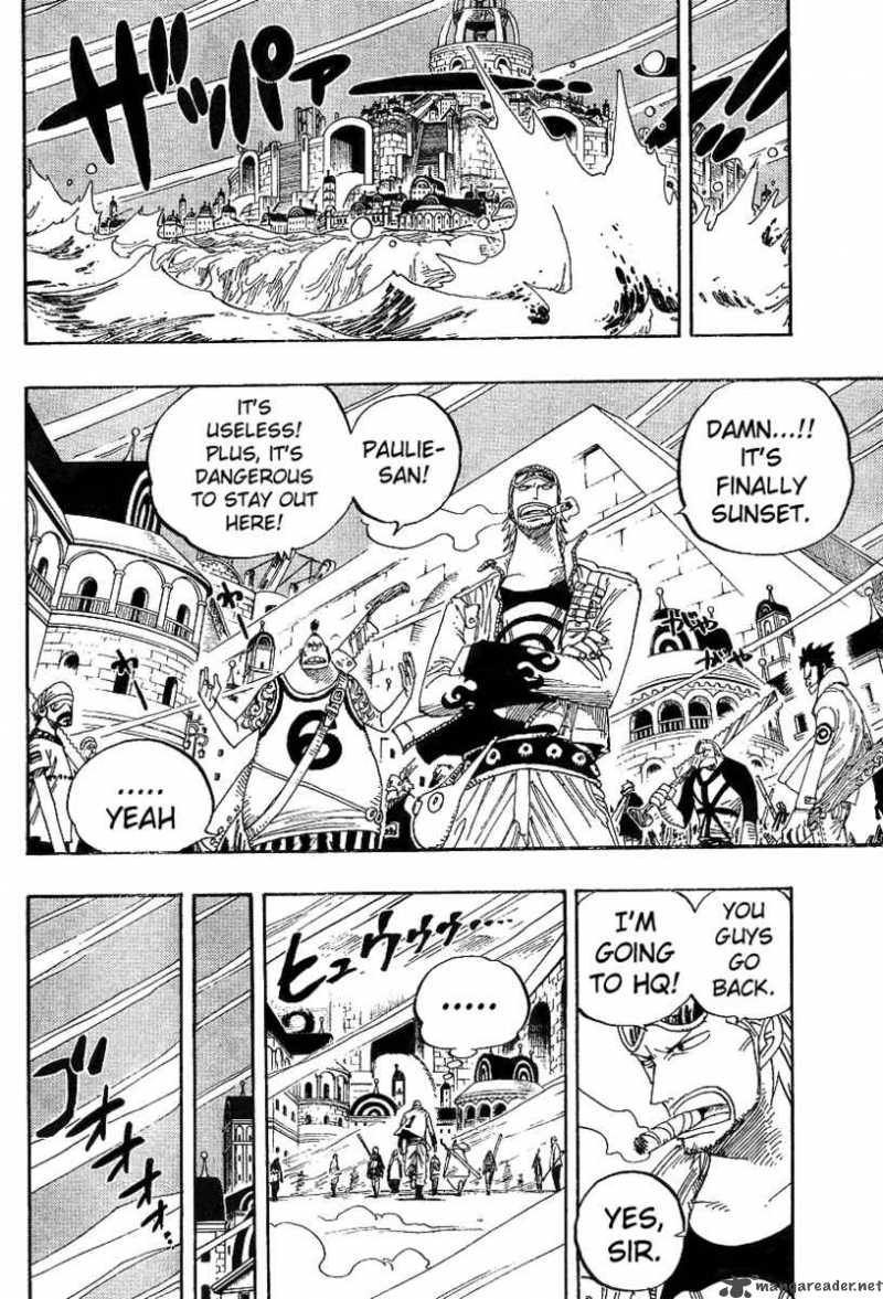 One Piece manga, chapter 341, page 15 of 23