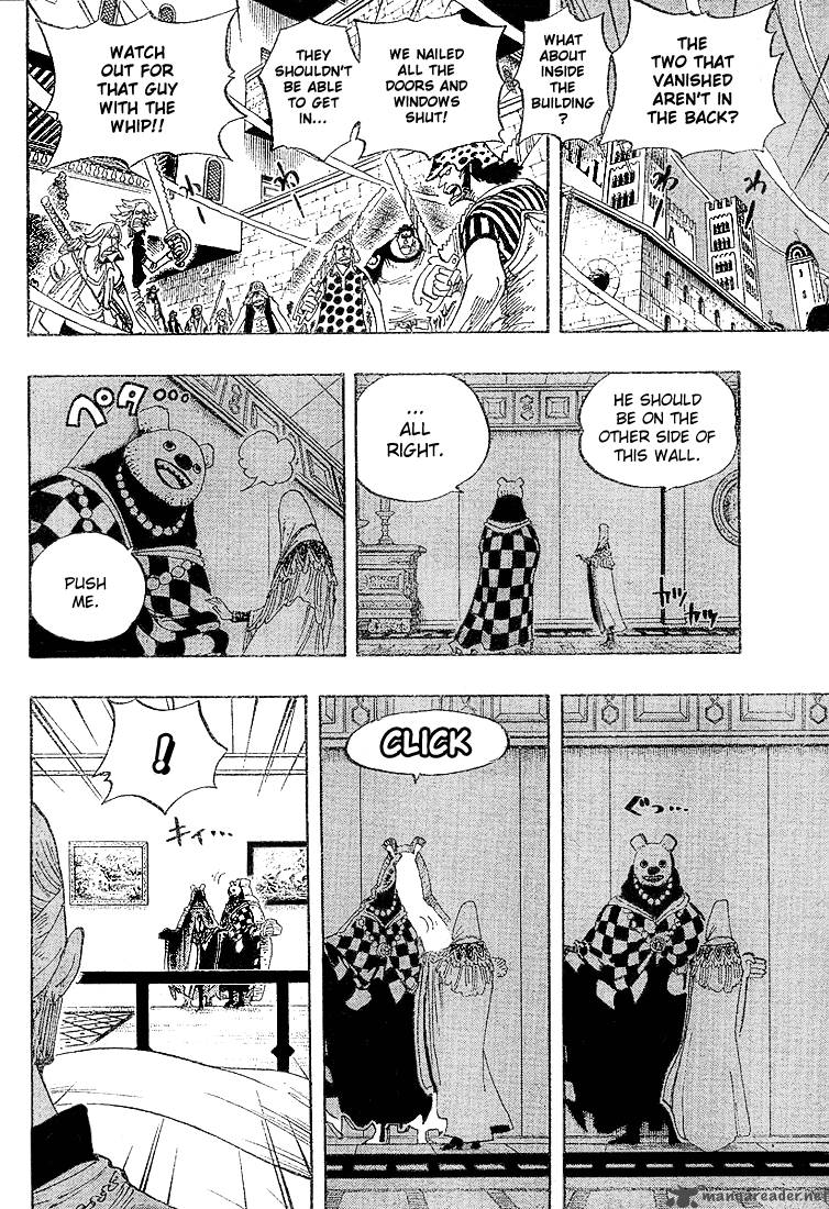 One Piece Chapter 343 page 10 - Chapter 343: Cipher Pol No.9