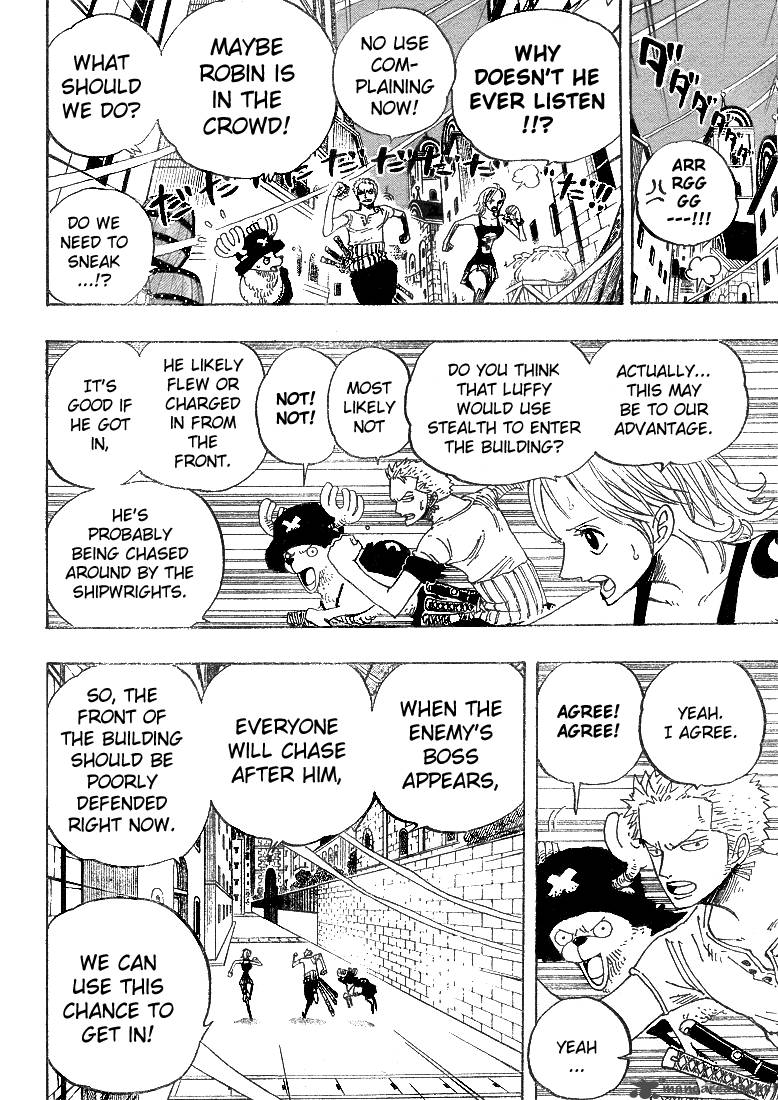 One Piece Chapter 343 page 16 - Chapter 343: Cipher Pol No.9