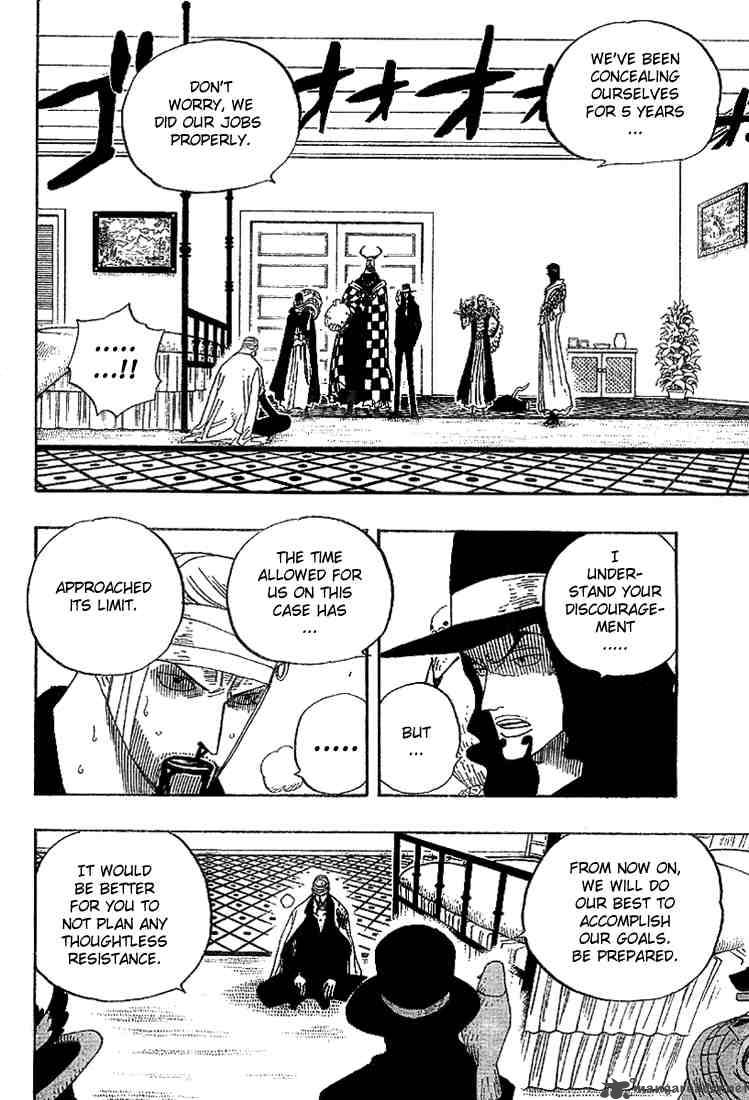 One Piece Chapter 346 page 4 - Chapter 346: The 9th Justice