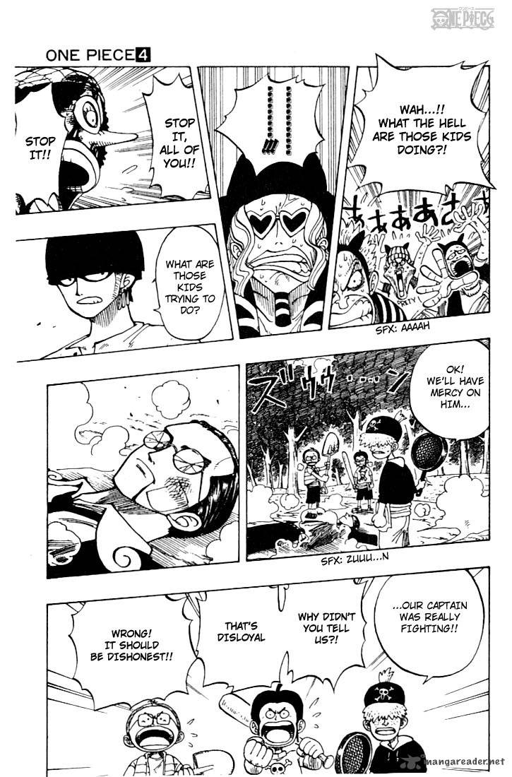 One Piece manga, chapter 35, page 6 of 24