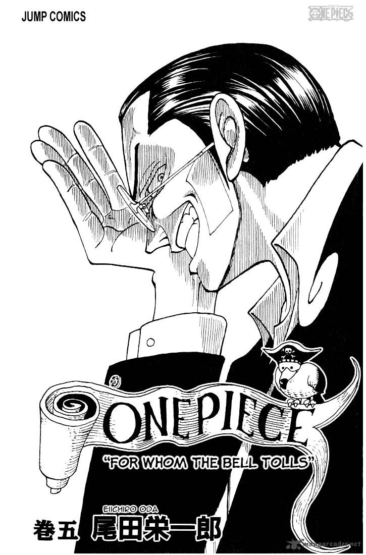 One Piece manga, chapter 36, page 3 of 30