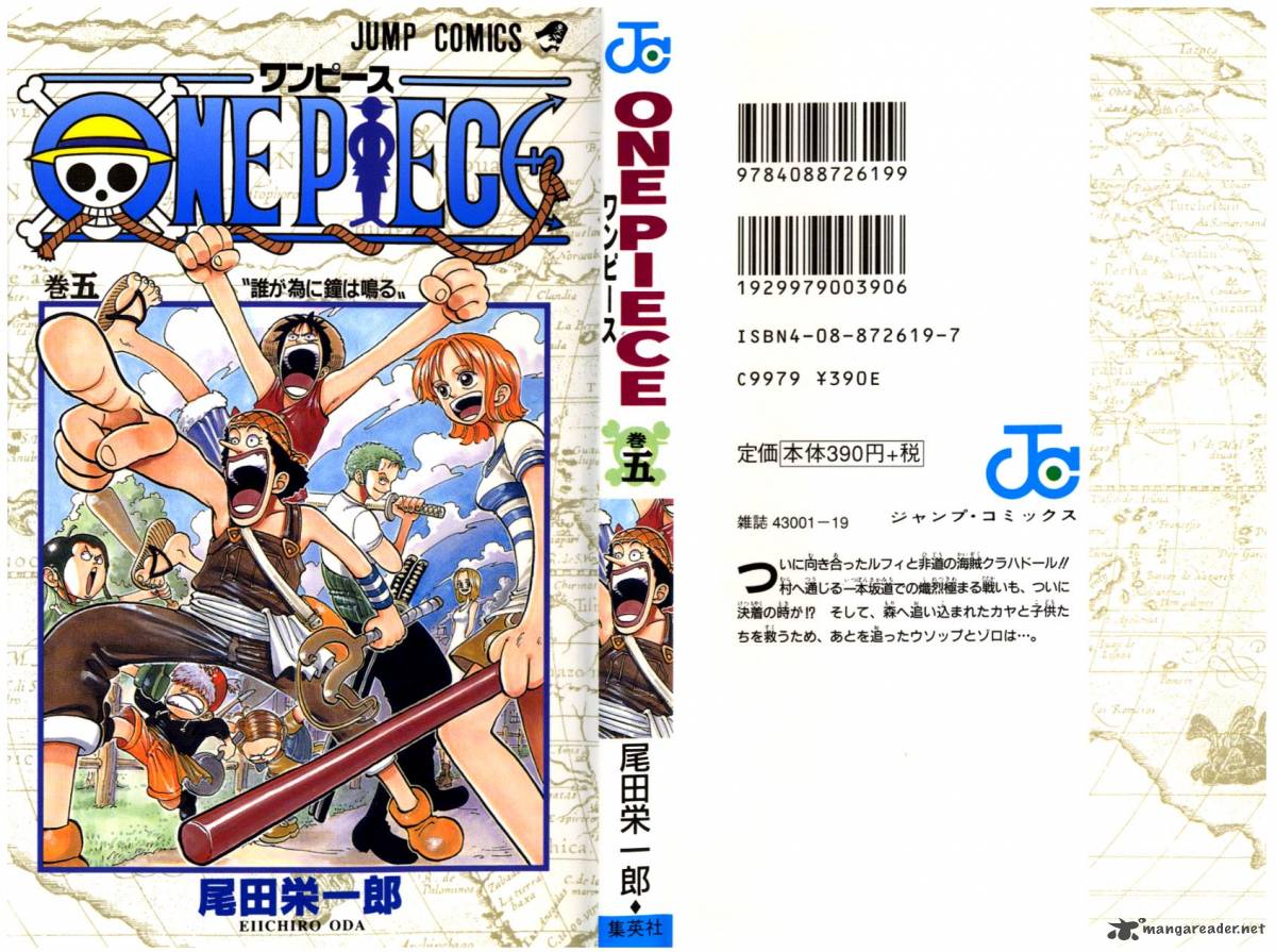 One Piece manga, chapter 36, page 27 of 30