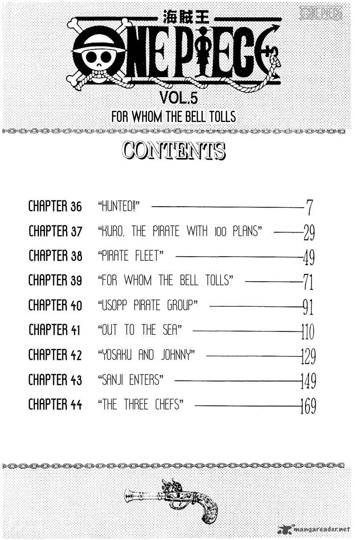 One Piece manga, chapter 36, page 5 of 30