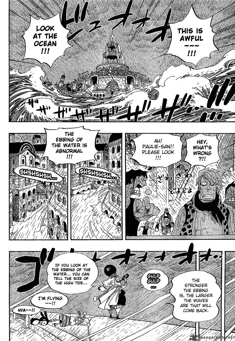 One Piece manga, chapter 362, page 15 of 23