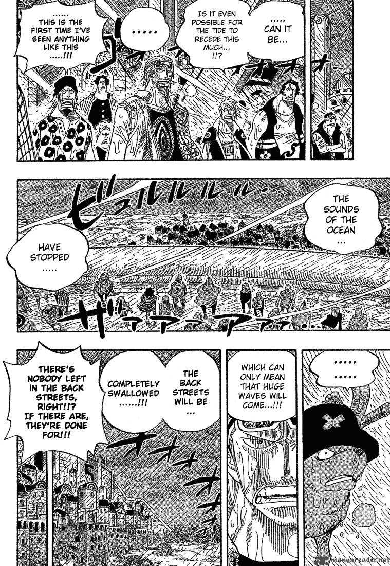 One Piece manga, chapter 362, page 17 of 23