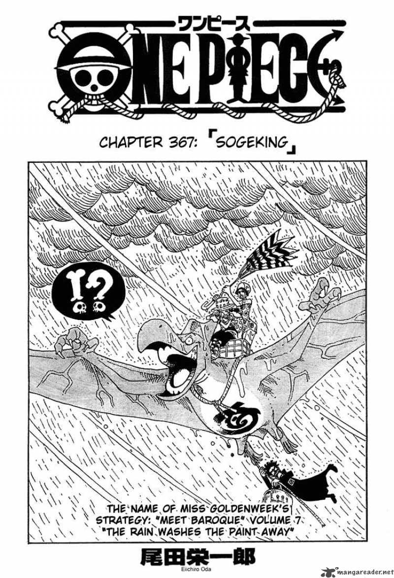 One Piece Chapter 367 page 1 - Chapter 367: Sogeking