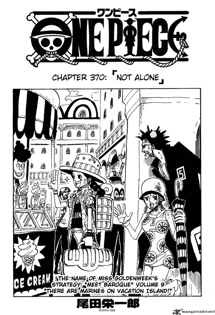 One Piece Chapter 370 page 1 - Chapter 370: You're Not Alone