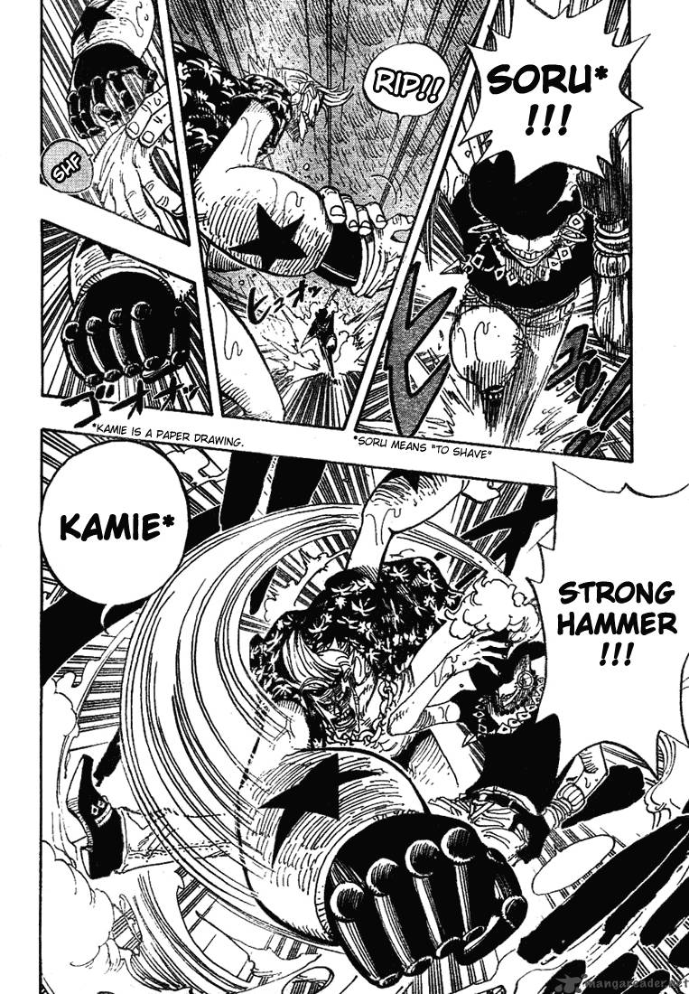 One Piece Chapter 370 page 16 - Chapter 370: You're Not Alone