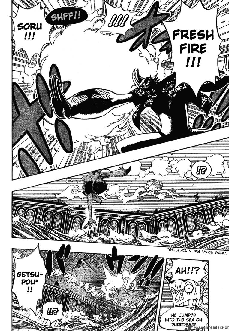 One Piece Chapter 370 page 18 - Chapter 370: You're Not Alone