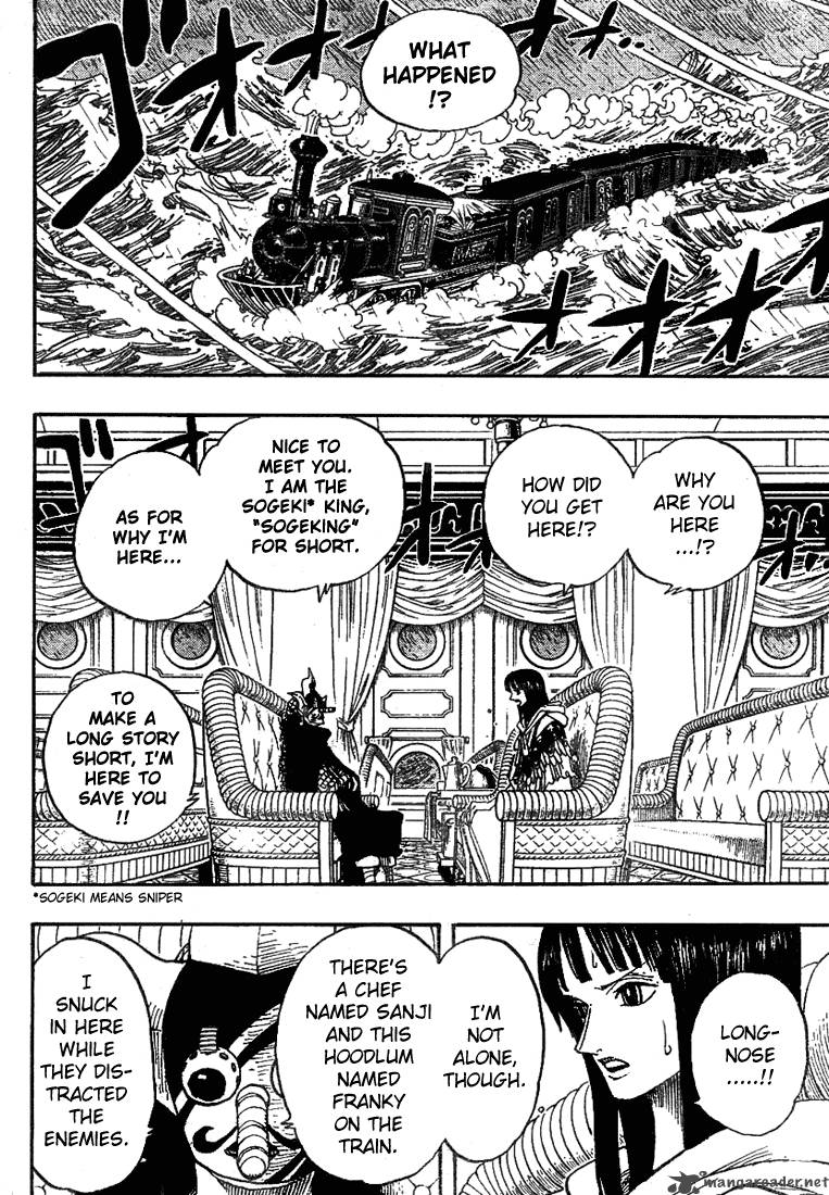 One Piece Chapter 370 page 2 - Chapter 370: You're Not Alone