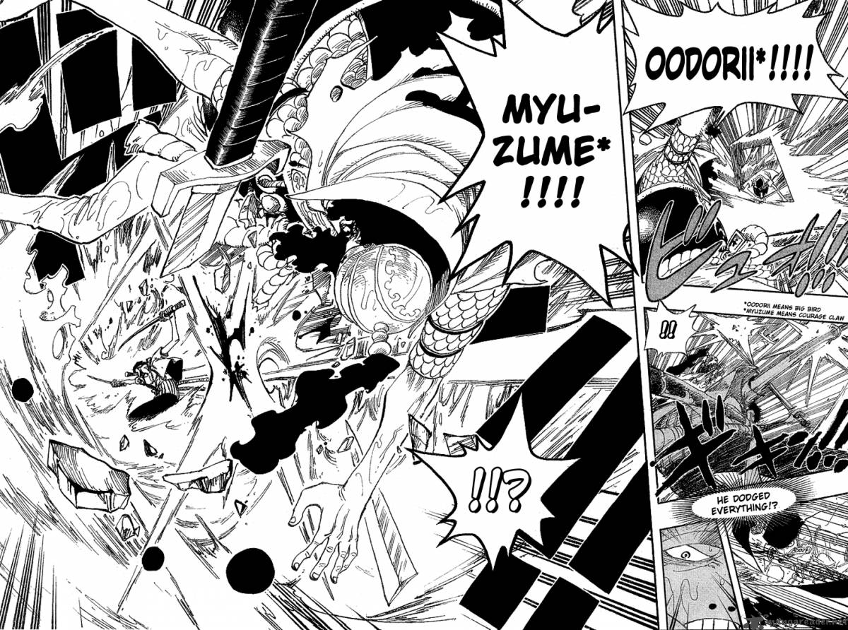 One Piece Chapter 371 page 15 - Chapter 371: The Admirable Captain T Bone