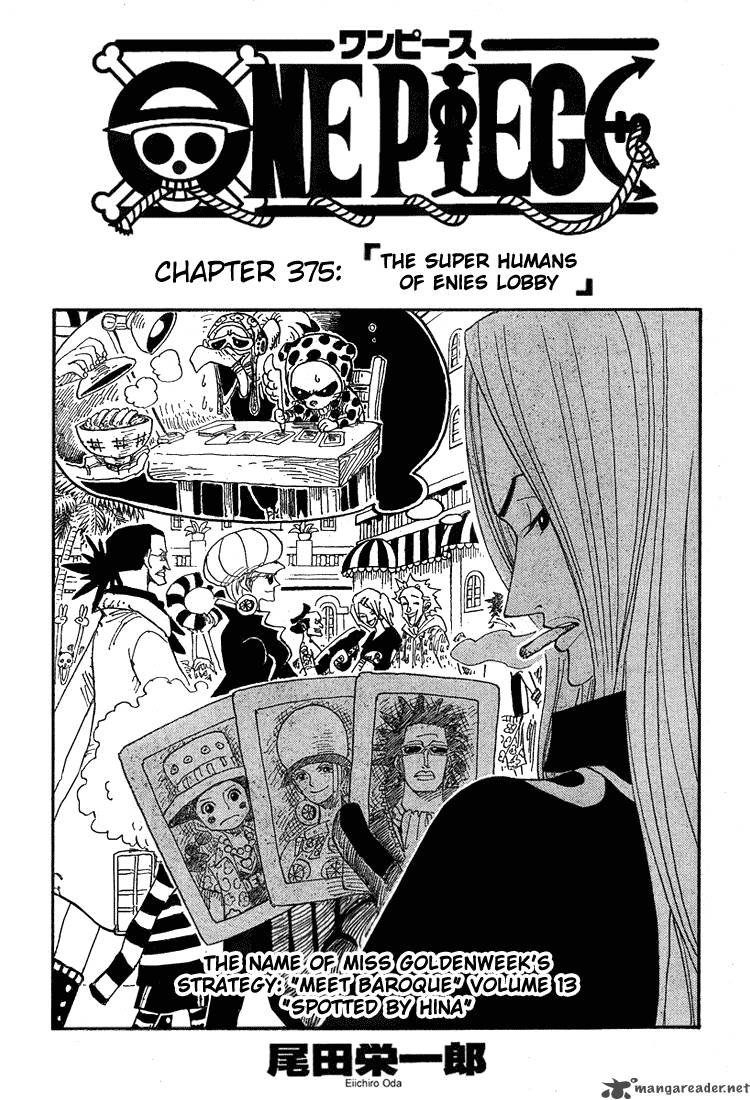 One Piece Chapter 375 page 1 - Chapter 375: The Superhumans of Enies Lobby