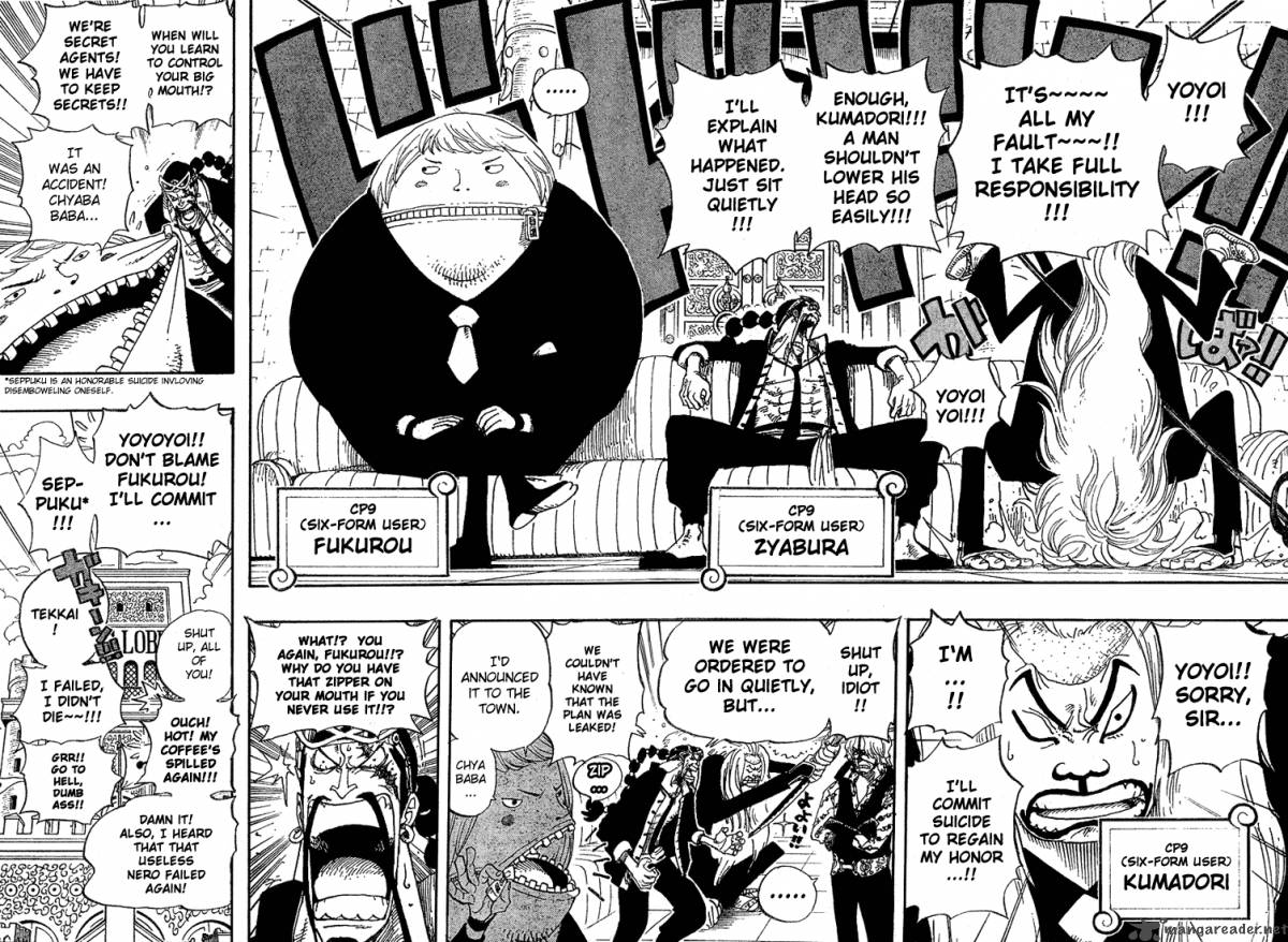 One Piece Chapter 375 page 15 - Chapter 375: The Superhumans of Enies Lobby