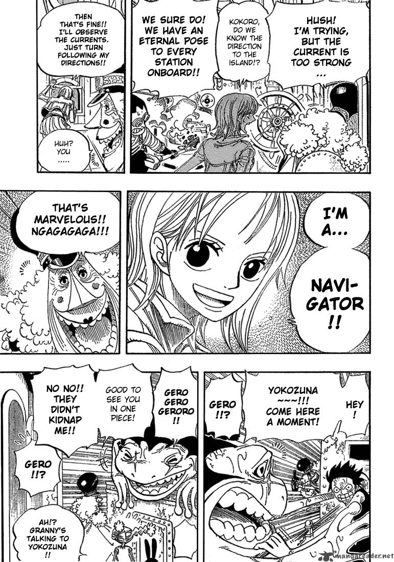 One Piece Chapter 375 page 7 - Chapter 375: The Superhumans of Enies Lobby