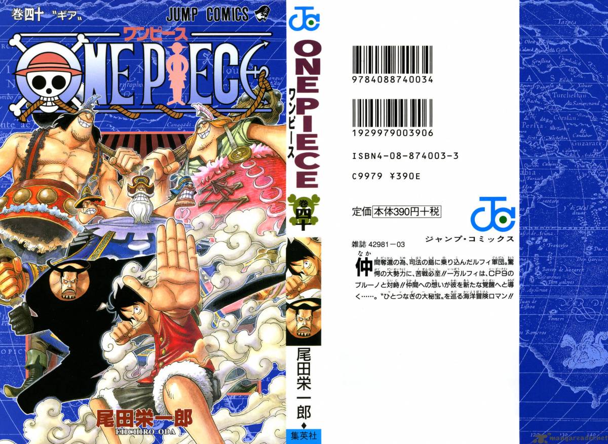 One Piece Chapter 378 page 1 - Chapter 378: Damage Report