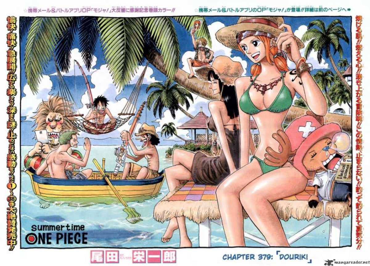 One Piece Chapter 379 page 1 - Chapter 379: Doriki
