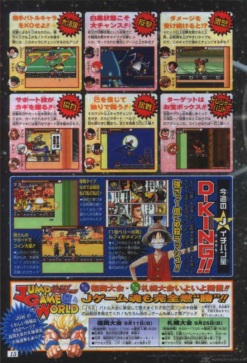 One Piece Chapter 382 page 22 - Chapter 382: Demon Lair