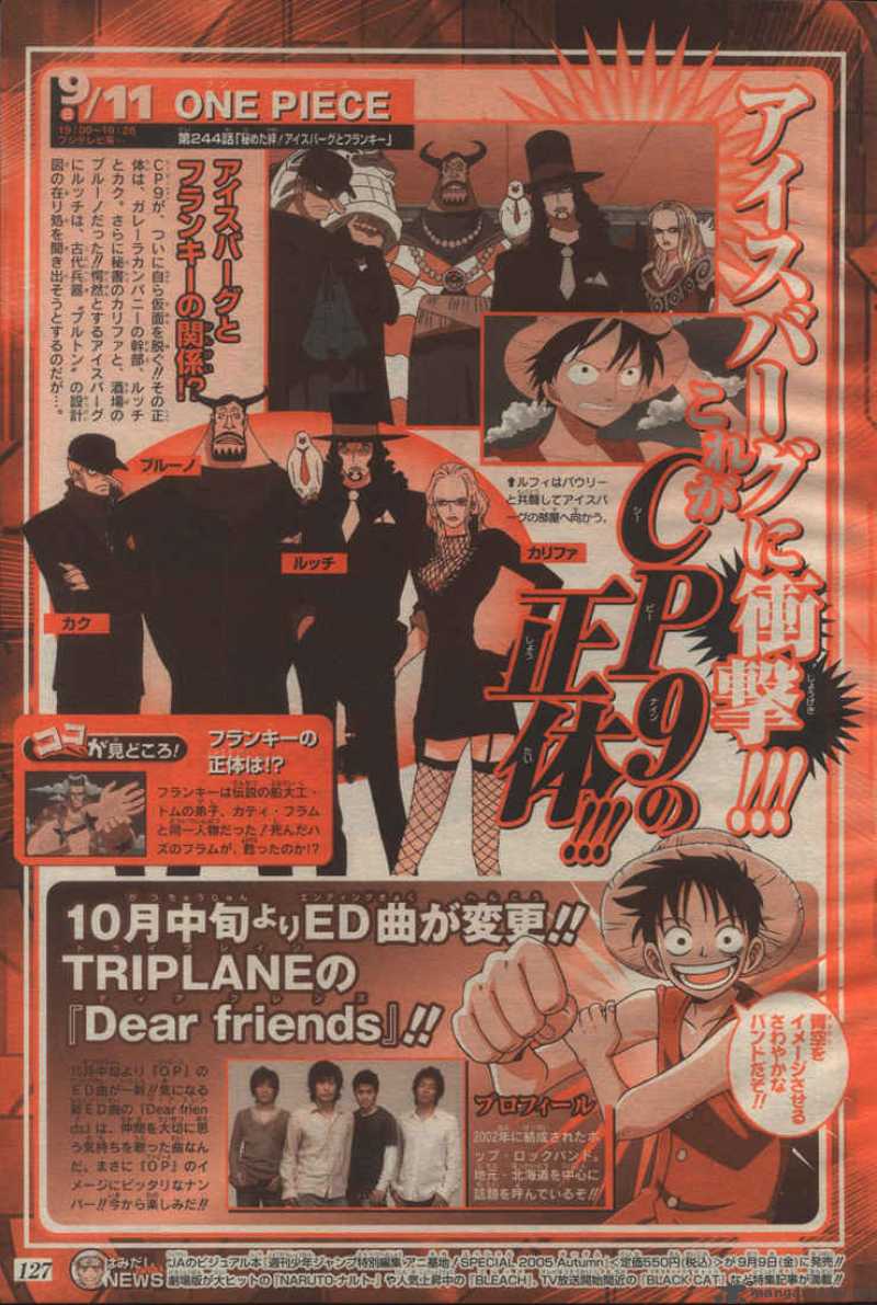 One Piece Chapter 382 page 24 - Chapter 382: Demon Lair