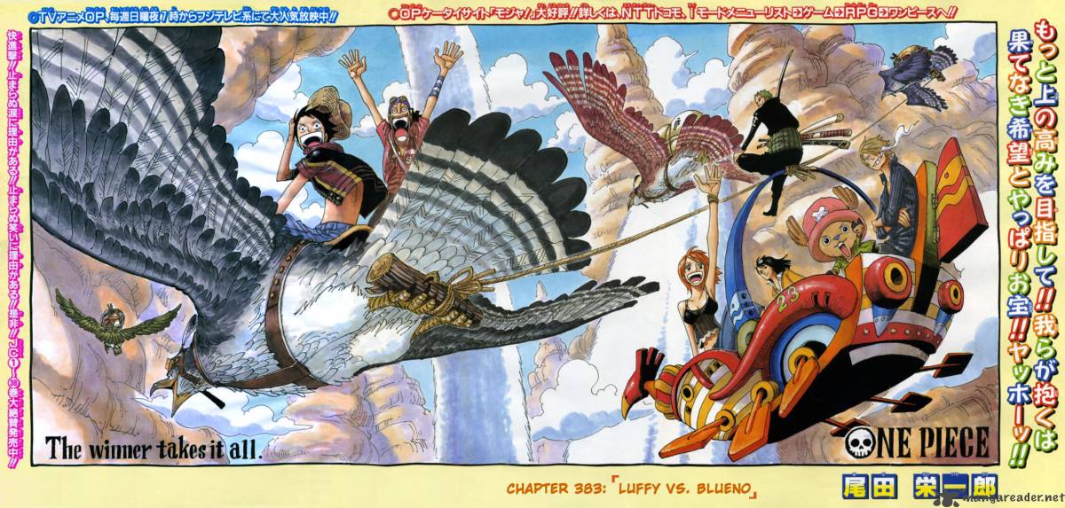 One Piece Chapter 383 page 1 - Chapter 383: Luffy vs Blueno
