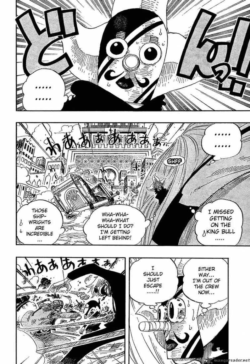 One Piece Chapter 384 page 2 - Chapter 384: Signal the Counterattack