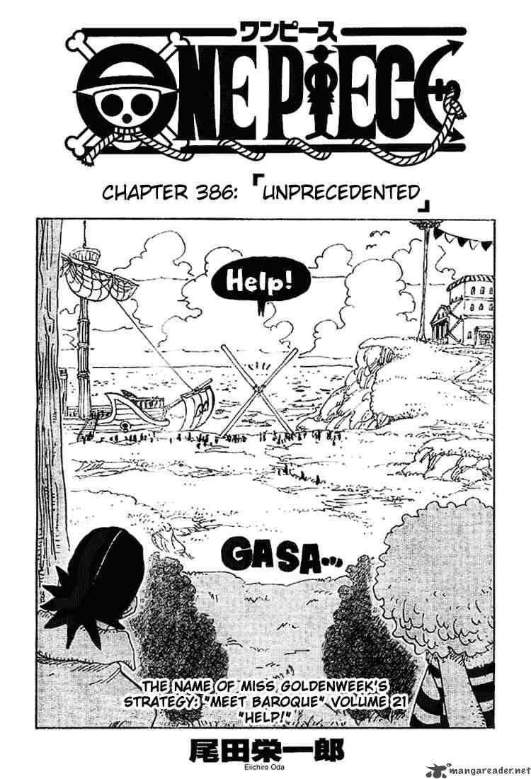 One Piece Chapter 386 page 1 - Chapter 386: Unprecedented