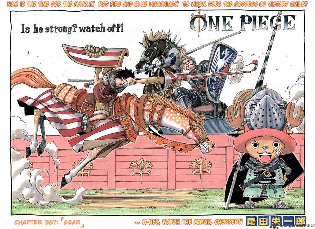 One Piece Chapter 387 page 1 - Chapter 387: Gear