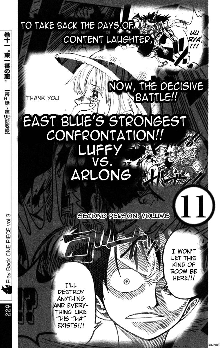 One Piece Chapter 388 page 23 - Chapter 388: Gear 2