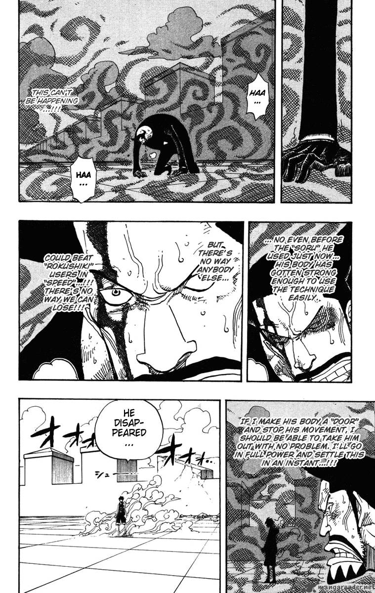 One Piece Chapter 388 page 7 - Chapter 388: Gear 2