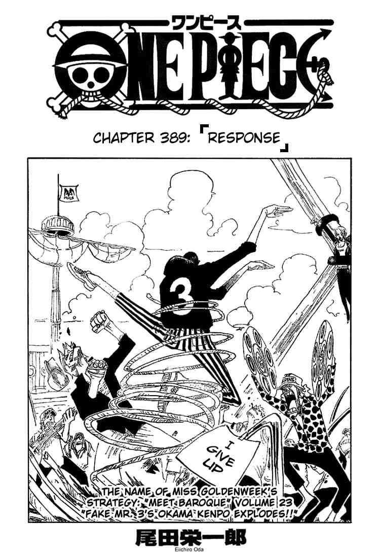 One Piece Chapter 389 page 1 - Chapter 389: Response