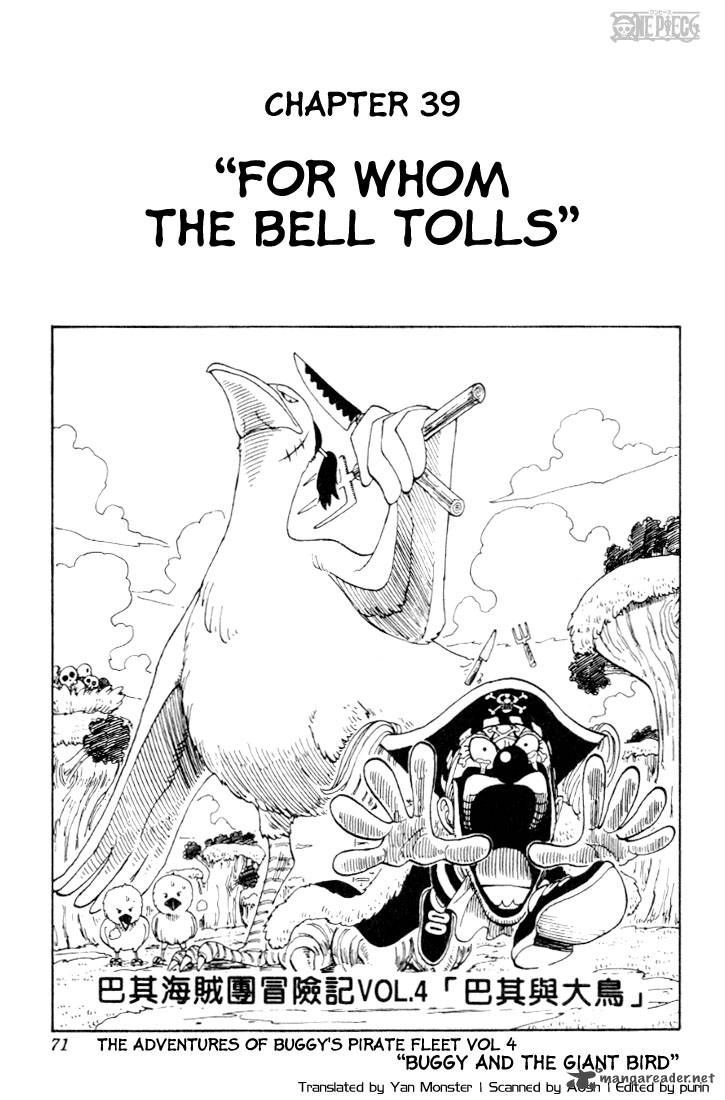 One Piece manga, chapter 39, page 2 of 24