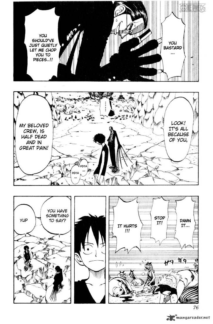 One Piece manga, chapter 39, page 7 of 24