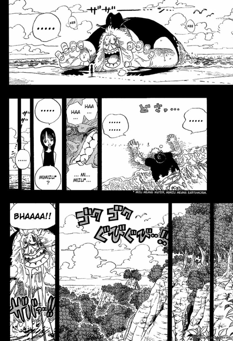 One Piece Chapter 392 page 10 - Chapter 392: Dereshi