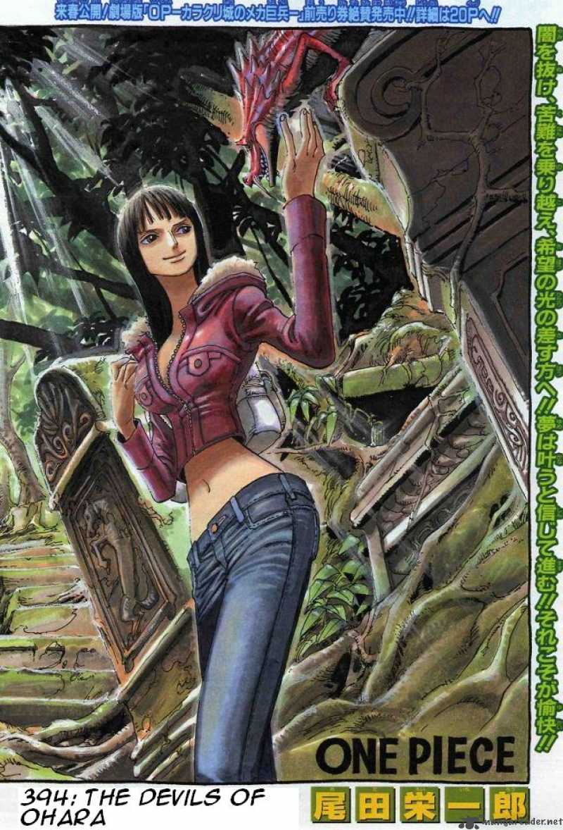 One Piece Chapter 394 page 2 - Chapter 394: The Demons of Ohara