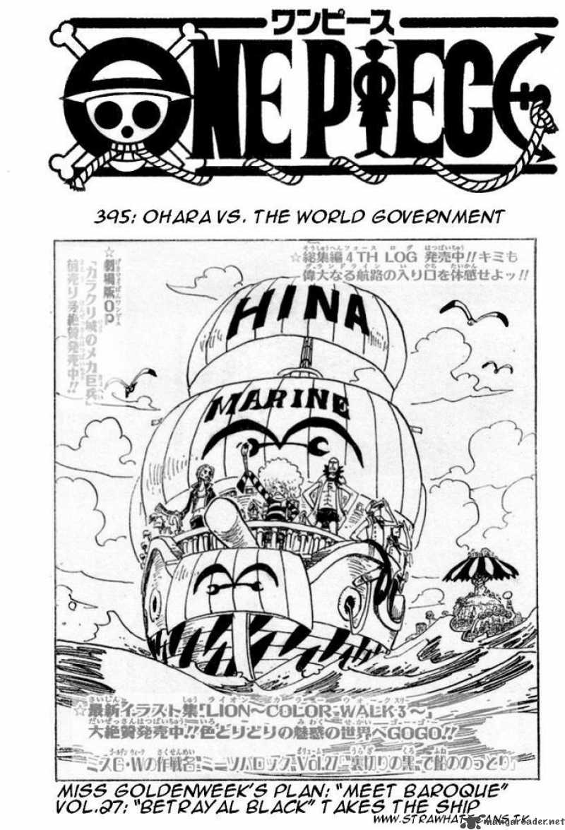 One Piece Chapter 395 page 2 - Chapter 395: Ohara vs. the World Government