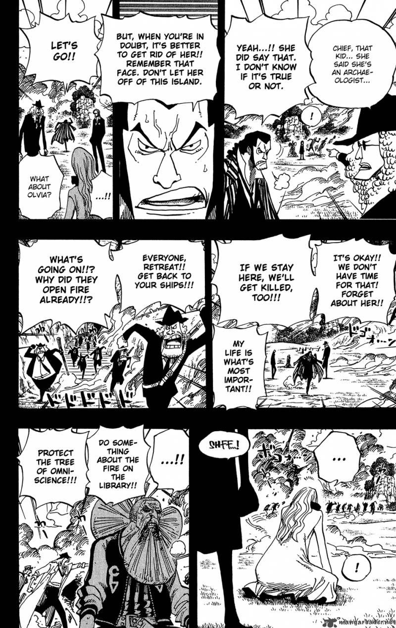 One Piece manga, chapter 396, page 5 of 23