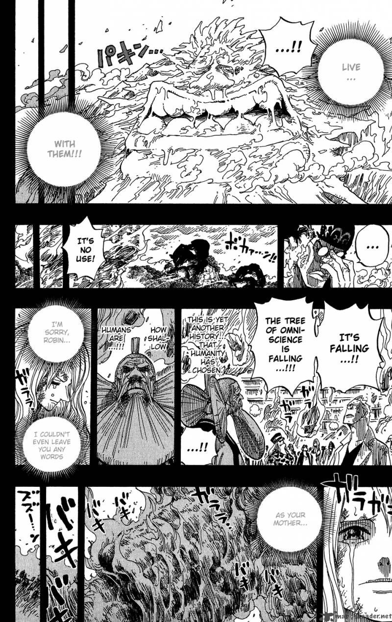 One Piece manga, chapter 397, page 17 of 24