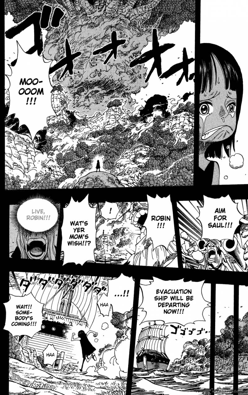 One Piece manga, chapter 397, page 7 of 24