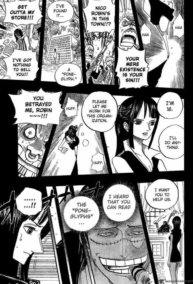 One Piece Chapter 398 page 7 - Chapter 398: Declaration of War