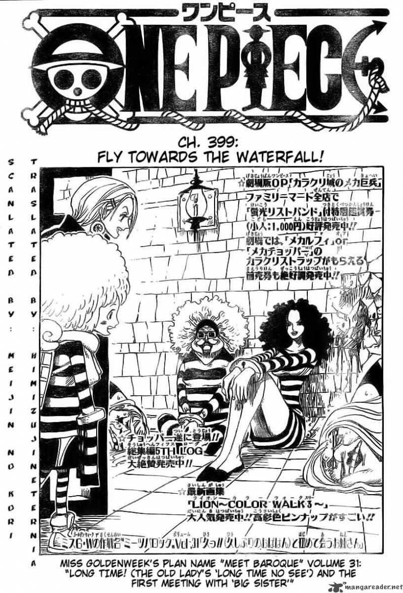 One Piece Chapter 399 page 1 - Chapter 399: Jump Toward the Waterfall!!