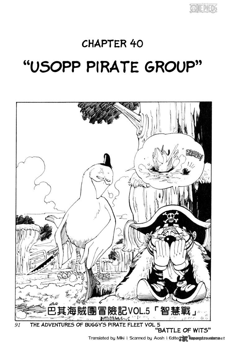 One Piece Chapter 40 page 1 - Chapter 40: The Usopp Pirates