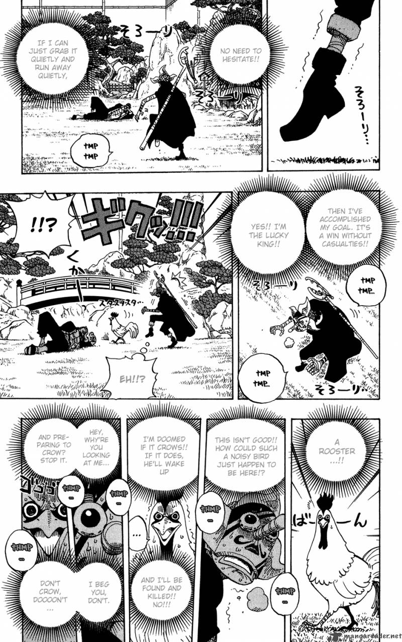 One Piece Chapter 401 page 13 - Chapter 401: Pirates vs CP9