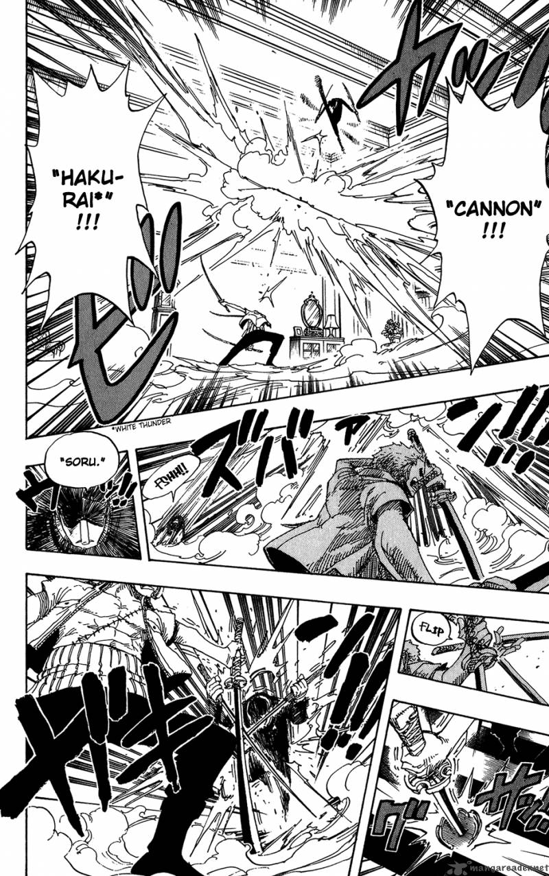 One Piece Chapter 401 page 8 - Chapter 401: Pirates vs CP9