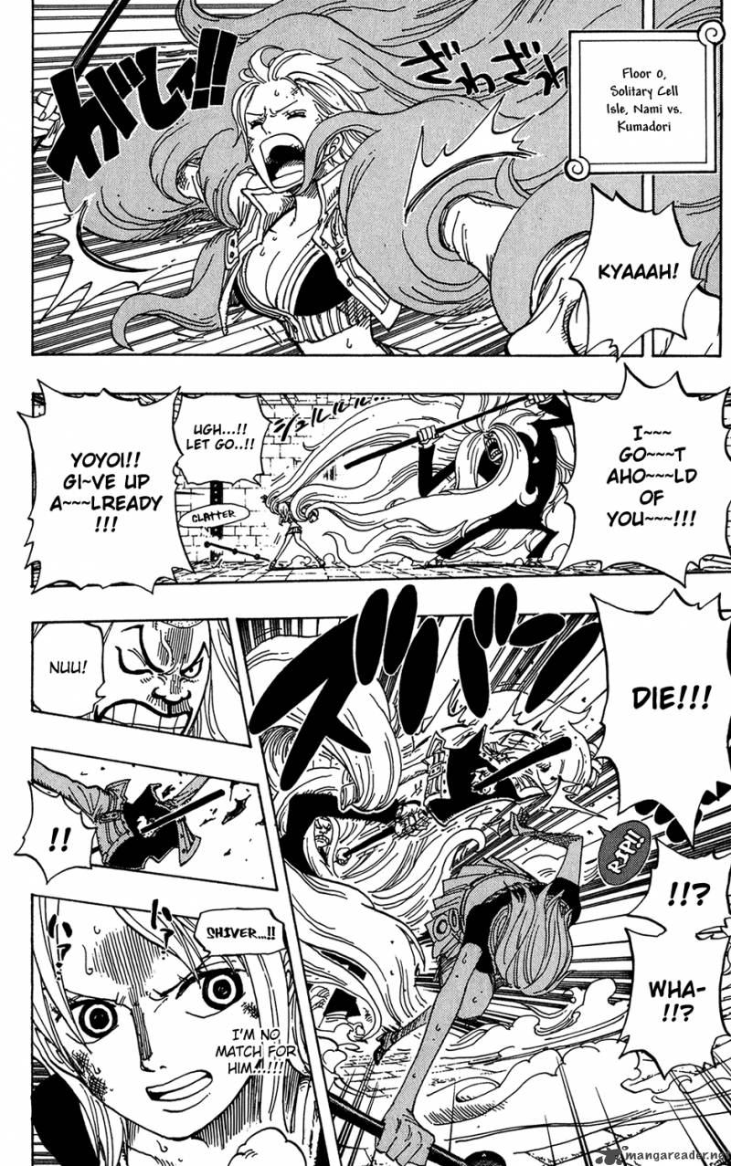 One Piece Chapter 402 page 15 - Chapter 402: Handcuffs No. 2