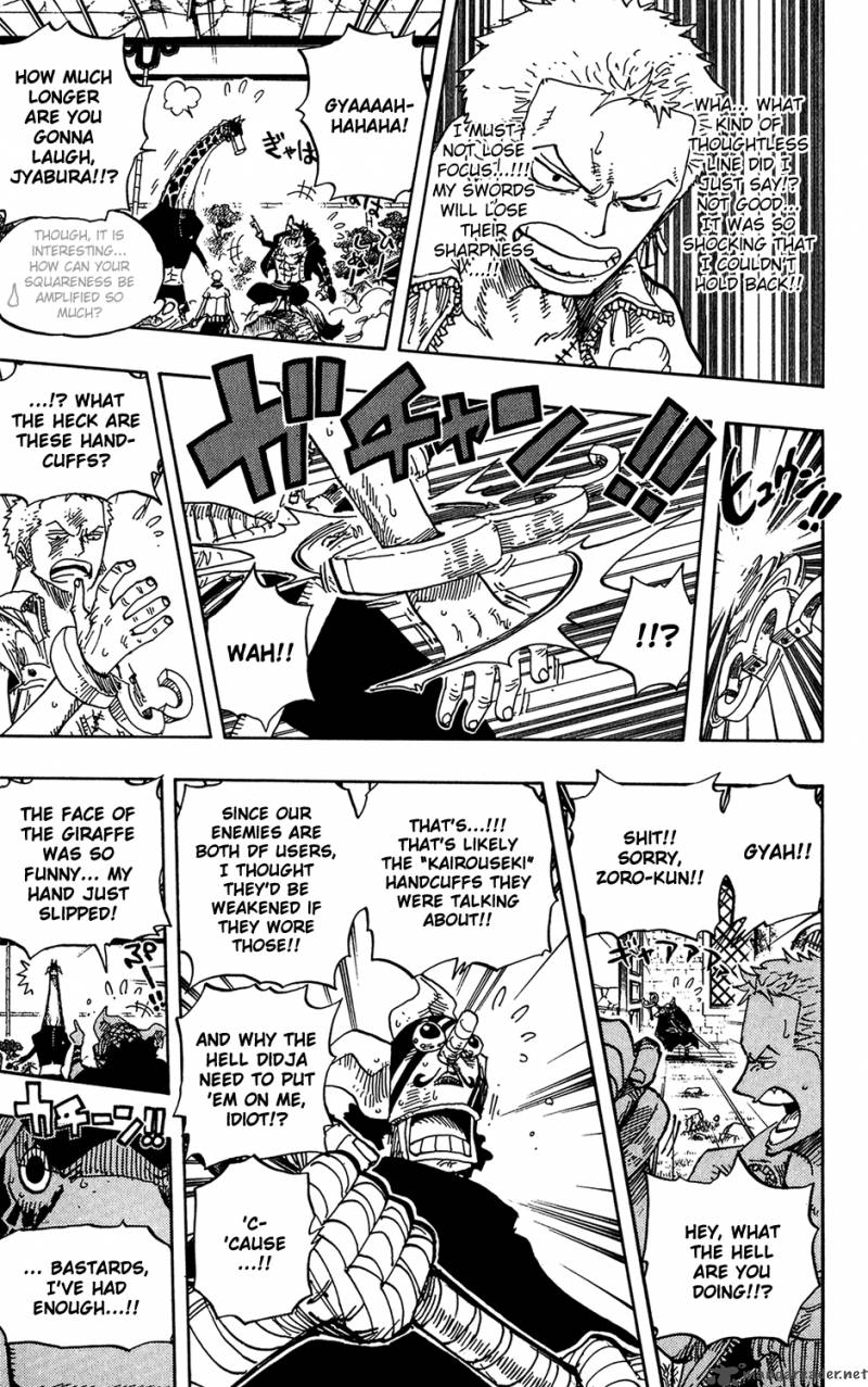 One Piece Chapter 402 page 5 - Chapter 402: Handcuffs No. 2
