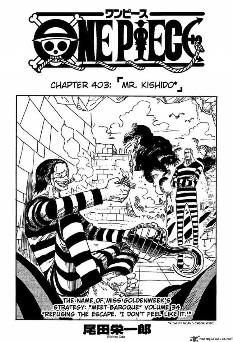 One Piece manga, chapter 403, page 2 of 23