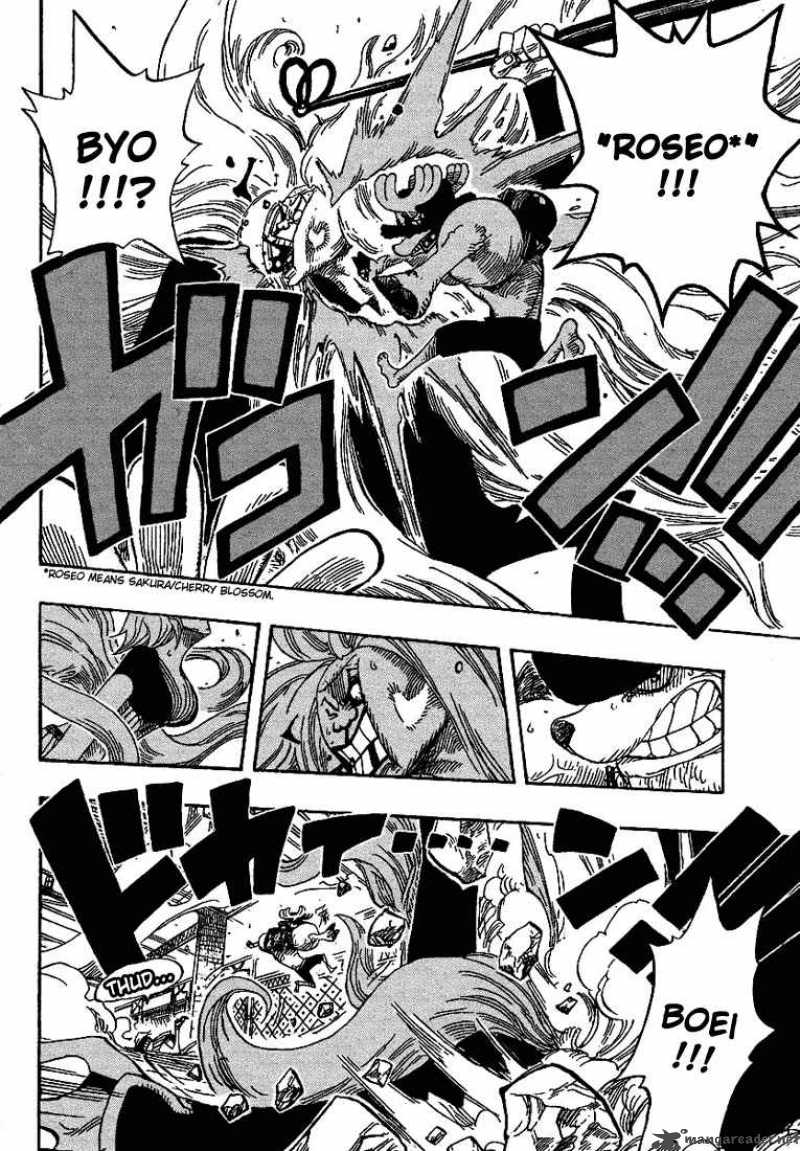 One Piece manga, chapter 403, page 11 of 23