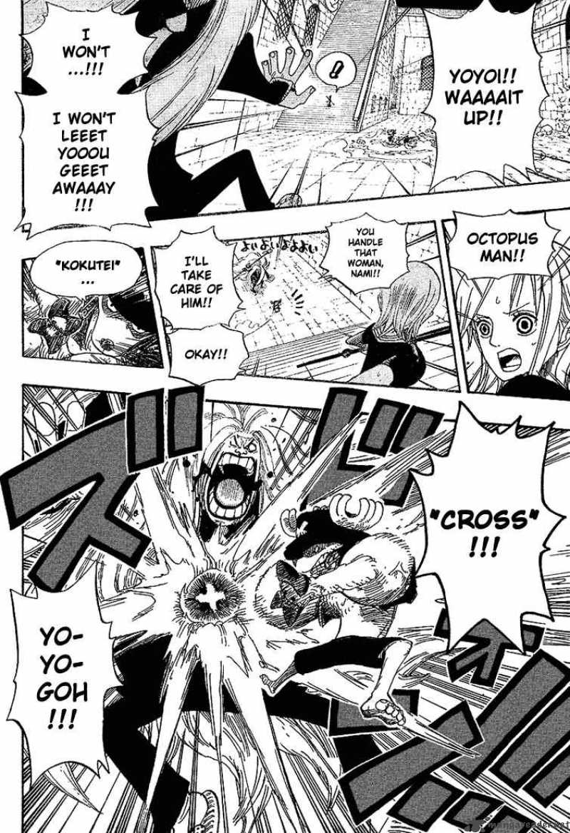 One Piece manga, chapter 403, page 17 of 23